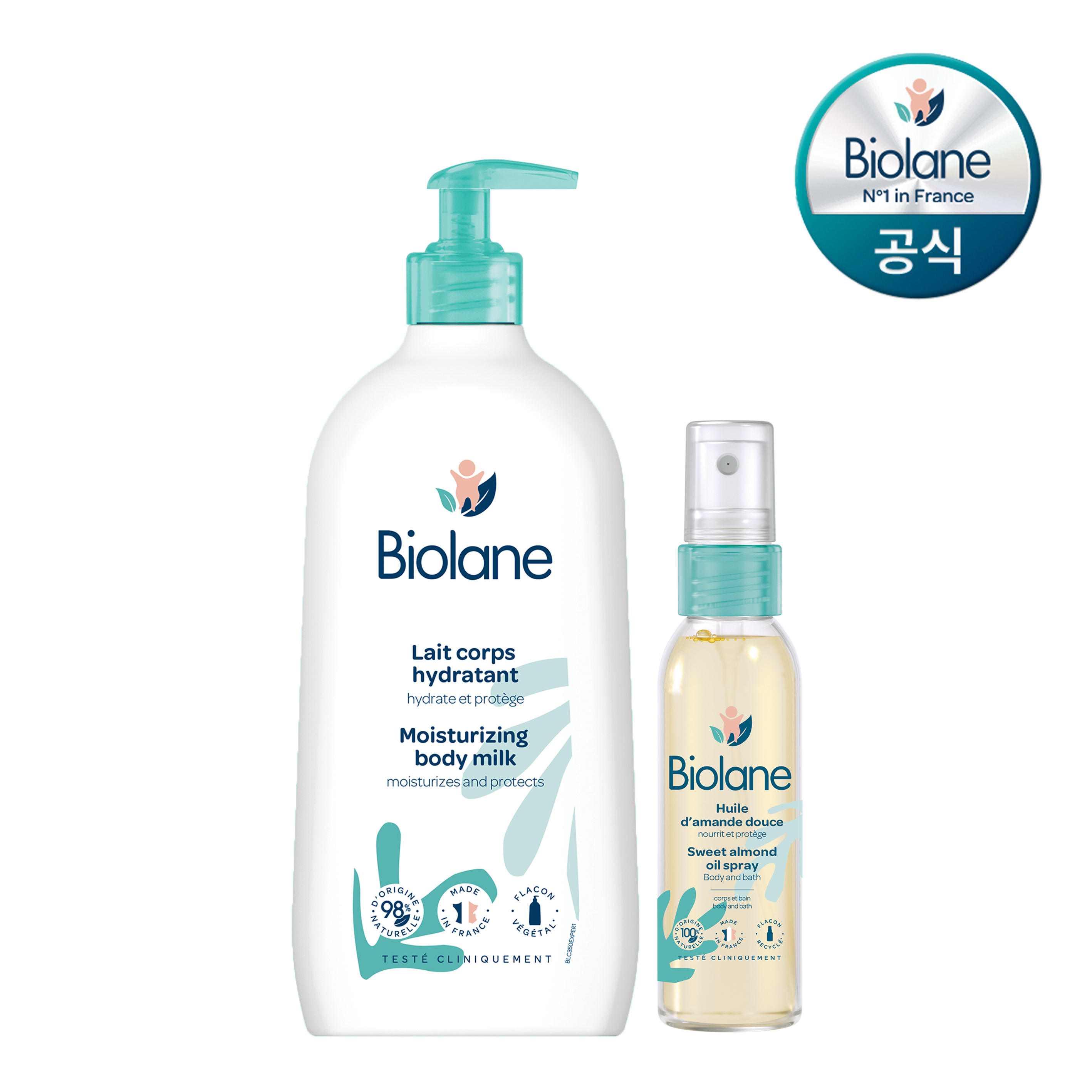 [비올란] 보습듀오 세트(바디밀크 350ml 1개+아몬드오일 75ml 1개)